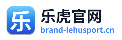 乐虎官网 Logo